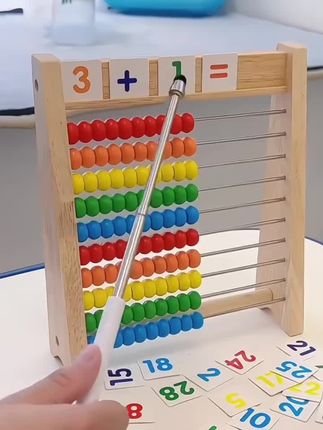 幼儿数字启蒙,离不开数形结合,蒙氏数学计算架,孩子自己动手操作,边玩边学,帮助孩子更好的开展数学思维启蒙