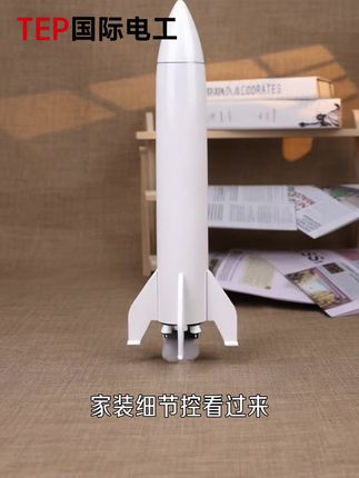 TEP国际电工品牌K09系列哑光磨砂白,正品保证,性价比超高#开关插座 #新房装修 #装修翻新 #装修 #tep国际电工