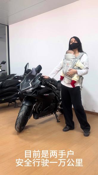 2023年cbr400r 两手
细节成色漂亮
改短尾 定风翼 油箱罩 手机支架
#本田cbr #机车