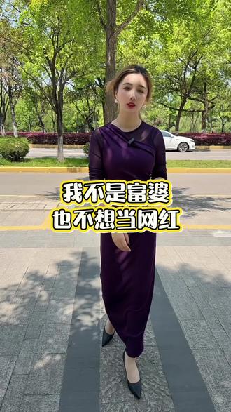 我既不是富婆,也不是过太太,也不想当网红,只是想通过我的专业帮助更多的人#身材管理#长兴