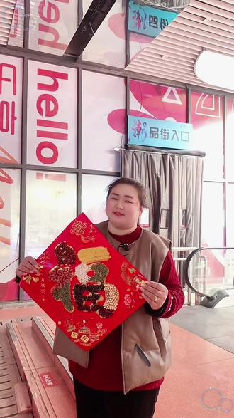 过年了想做美甲的宝子们快约起来吧#亲们节日快乐 #腊八节快乐最美的祝福送给你