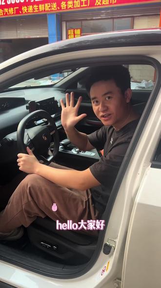 雨刮怎么拆卸更换呢!其实很简单!#长安汽车 #雨刮器