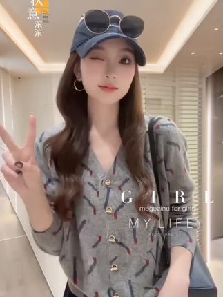 #女装穿搭 #漂亮衣服 #简约穿搭 #每日分享 #抖音春上新