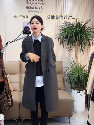 【嘉嘉反季专场】100%纯羊毛小个子定制秋冬显瘦保暖气质百搭款#百搭裤子 #秋冬新款 #气质穿搭 #大衣穿搭 #羊毛大衣