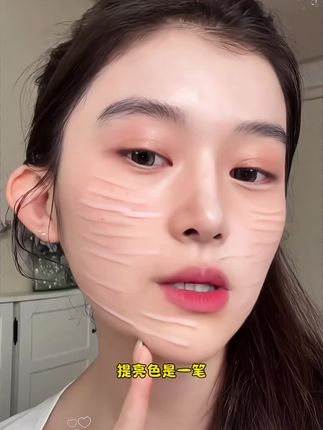 一笔搞定妈生粉蚕卧蚕!!这下再也不会找不准位置了~ #卧蚕 #平价彩妆 #双头卧蚕笔 #美妆好物#季节会变爱意永恒