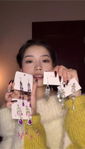 十元平价富家千金感耳饰
#平价好物 #古早 #耳饰 #千金妆 #方圆脸