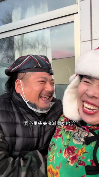 给媳妇都唱感动了 #依兰爱情故事