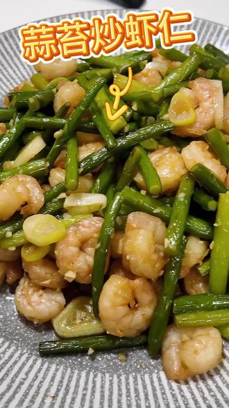 一步搞定孩子超爱,美食教程,你家娃都喜欢吃什么? 跟我来试试吧 #做饭美食教程 #做美食的视频 #做点好吃的 #延边家常菜 #朝鲜族家常便饭