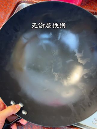 分享我家一直用的铁锅,铁锅正确使用才不会粘锅,而且越用越丝滑,炒出来的菜锅气满满又好吃#铁锅