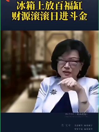 夸孩子也是一门学问要用对方式,不然只能适得其反#亲子教育 #育儿 #家庭教育 #父母课堂 #干货分享
