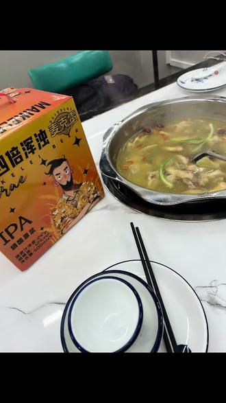 有什么等我喝完麦克雷再说#干杯🍻