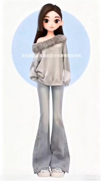 豆包太令人心寒了@豆包