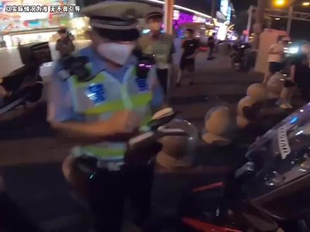 你知道京A车牌的“特权”吗#内容启发搜索