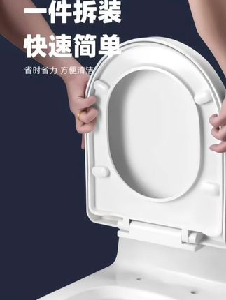 马桶盖,家用通用加厚坐便器盖子配件,厕所老式UV型马桶圈,坐垫圈盖板#马桶盖#通用坐便器盖子配件#老式马桶圈#马桶坐垫盖板#通用马桶圈