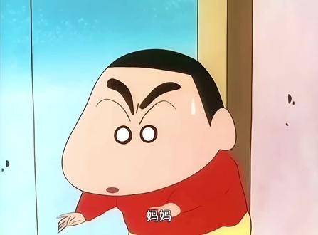 不说像只能说一模一样#蜡笔小新#二创视频激励计划