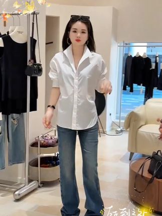 衬衫秋季领成人宽松型衬衣常规款上衣气质设计感小脚牛仔裤两件套#谁穿谁好看 #显瘦穿搭 #美出高级感 #随机穿搭挑战 #琥珀系才是松弛感天花板