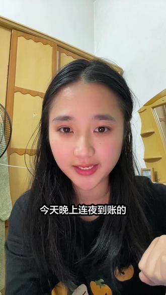 山东育儿补贴 #山东育儿补贴 #育儿补贴山东 #育儿补贴 #育儿补贴新政策