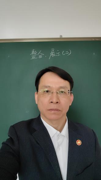 向贺娇龙女士学习 !
整合就是创造,展示就是奉献 !(二)