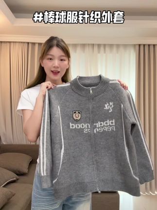 #韩系穿搭
