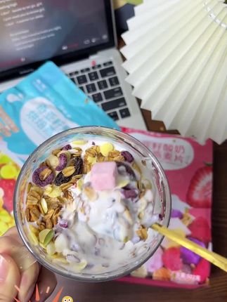 奇亚籽酸奶果粒燕麦片低温烘焙果粒麦片干吃酥脆泡奶营养饱腹代餐#麦片 #麦片泡牛奶 #麦片泡奶 #麦片推荐
