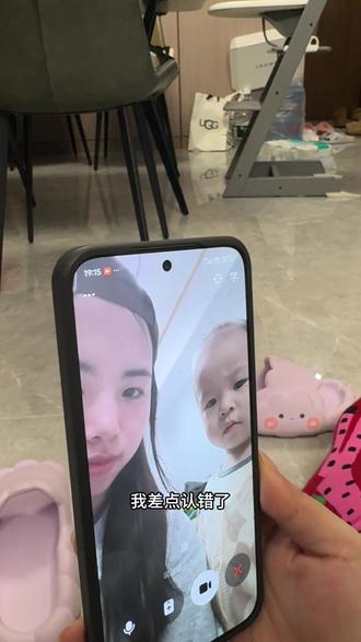 当我侄儿打了我不道歉,只好请出豆大人了
#豆包 #豆包教育小孩 #谁能看出这有什么门道 #万万没想到 #谁都不服就服你