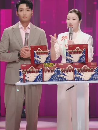 #上热门 #漠小曼品牌 @DOU+小助手