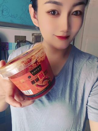 崇吾斯坦目辣椒酱700g炒菜必备香#强烈推荐 #太好吃了 #好吃到停不下来 #美食制作分享