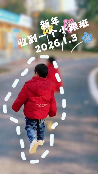 让小鸭子跟着人走,成功了😂#小鸭子