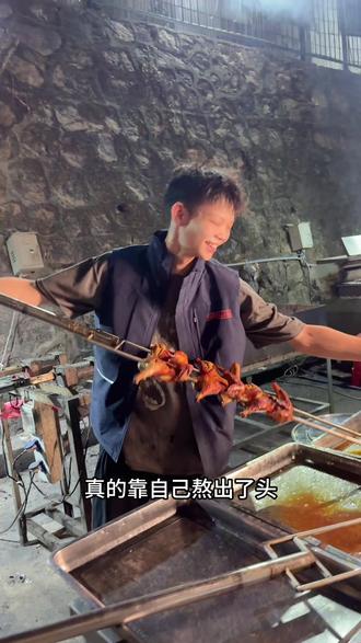 从住宅区空地到爆单摊位,深圳烤鸡少年的逆袭路#深圳少年烤鸡后续#观雅路烤鸡档#创业逆袭 #中视频伙伴计划