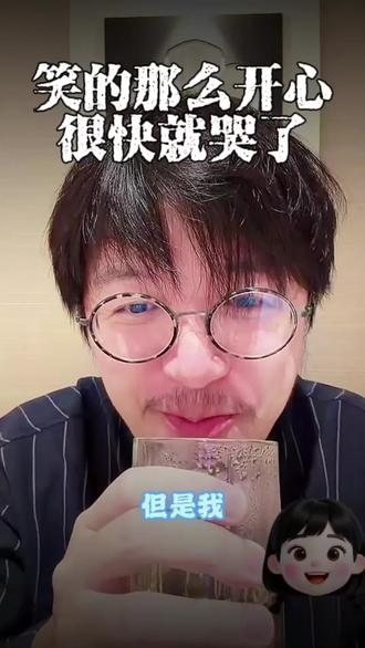 笑着笑着就哭了#自己造船的路飞