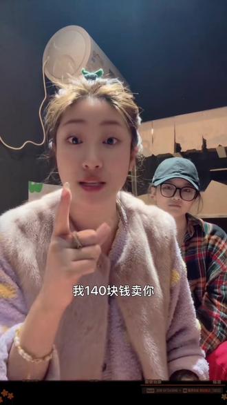 城市套路深~遇到白嫖顾客,两个多小时付出白搭了?这回知道为啥好多宠物店都不上团购了,有没有投诉顾客的协会啊#内容太过真实 #白嫖党 #天津宠物店