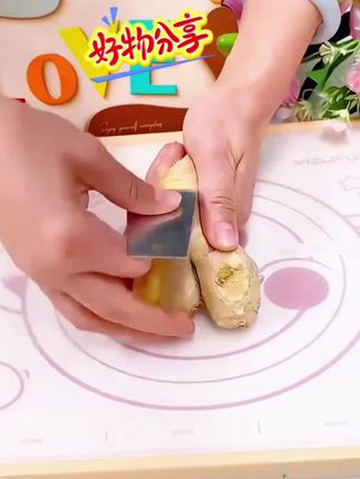 这个真的不错#厨房好物 #刮皮器 #生姜刮皮器 #多功能刮皮器