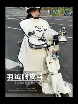 2025新款电动车挡风被,冬季加绒加厚防水防寒电车电瓶车防风罩冬款#电动车挡风被 #电动车防寒 #电动车加绒加厚挡风被 #加绒加厚挡风被 #电动车挡风被加绒加厚