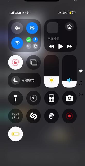 #福瑞 #笋丝没熟有毒吗 每日刺杀1/1