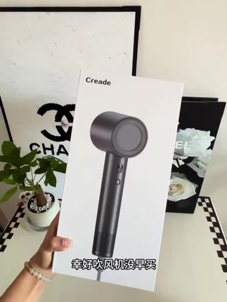 发型真的可以自己弄!一梳一拉,细软塌直接逆袭蓬松高头顶!还能干湿两用!#吹风机#吹风机分享#吹风机推荐 #吹风机妙用 #吹风机收纳架