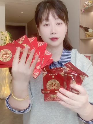 #婚庆用品 #结婚小红包 结婚专用2025新款婚礼接亲堵门利是封喜包迷你小红包袋#小红包 #迷你小红包 #婚礼小红包