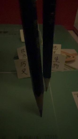 #铅笔踢
数学,你让我颜面无存