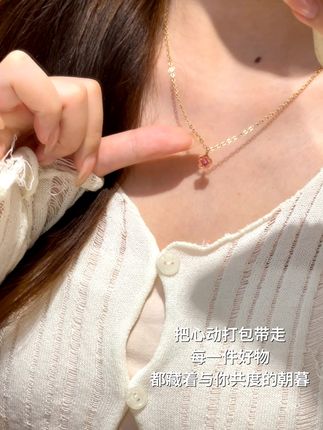 #首饰分享 #项链 #桃花 每一次心动的好物,都忍不住与你分享~