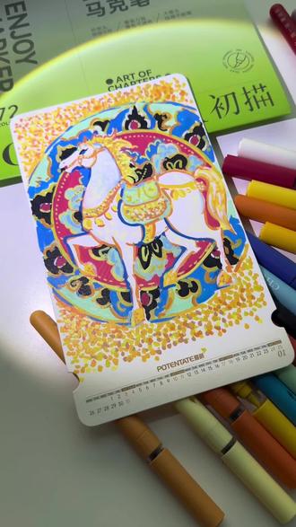 超好上手的丙烯马克笔小马贺图 #画画 #手绘 #丙烯马克笔 #马年 #国风 @初描官方旗舰店