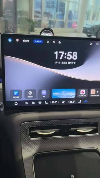 华为ADS4.1的版本怎么更新?#上热搜 #ADS4.1 #尚界H5 #系统更新 #用车知识