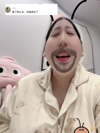 #日常生活 #日常唠嗑 #内容太过真实