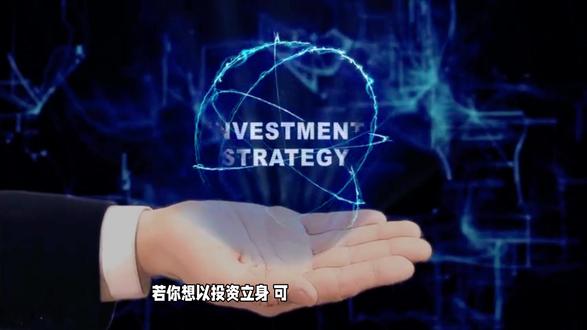 段永平:价值投资之道#价值投资的践行者