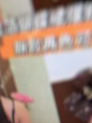 蝴蝶抓夹