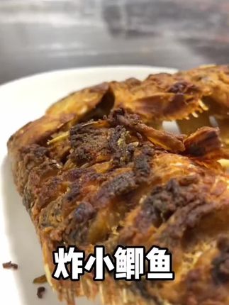 #非遗传承 #抖音美食创作者 #每日分享 #传统手工