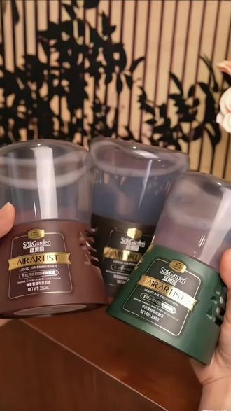 蔬果园倒置香氛 #蔬果园香氛 #蔬果园倒置香氛 #倒置香氛 #香氛 #家用香氛