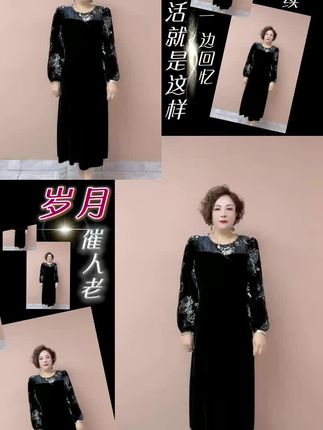 连衣裙时尚妈妈秋装新款