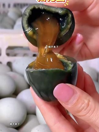 #松花蛋 #皮蛋