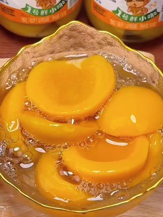 黄桃罐头的福利来啦~炎热的夏天来一罐太爽啦#黄桃罐头 #罐头