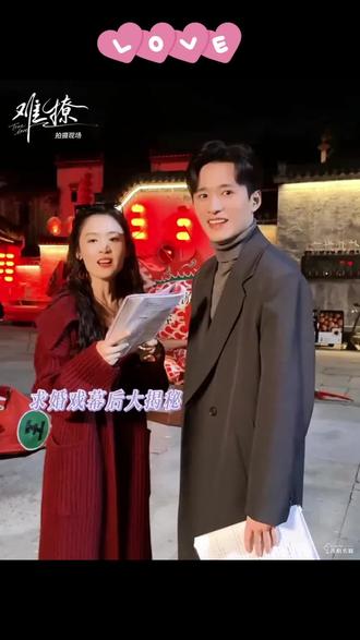 双甜终极撒糖现场版#王皓祯#翟一莹#安利翟一莹#安利王皓祯#安利王皓祯