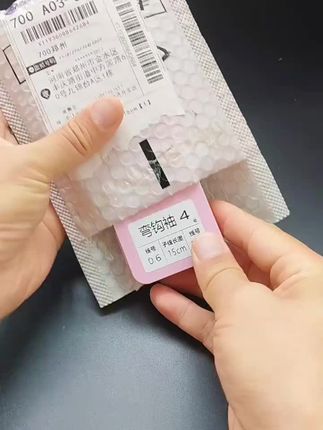#短子线双钩 #自动翻转鱼钩 #超短子线双钩 #钓鱼人 #高灵敏短子线